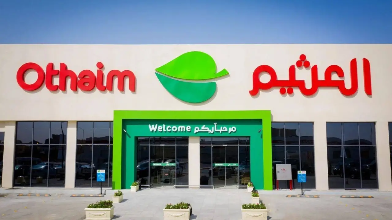 عرض يخطف الأنظار.. أحدث تخفيضات عروض العثيم اليوم تتصدر اهتمام المتسوقين الاثنين 8 ديسمبر 2025